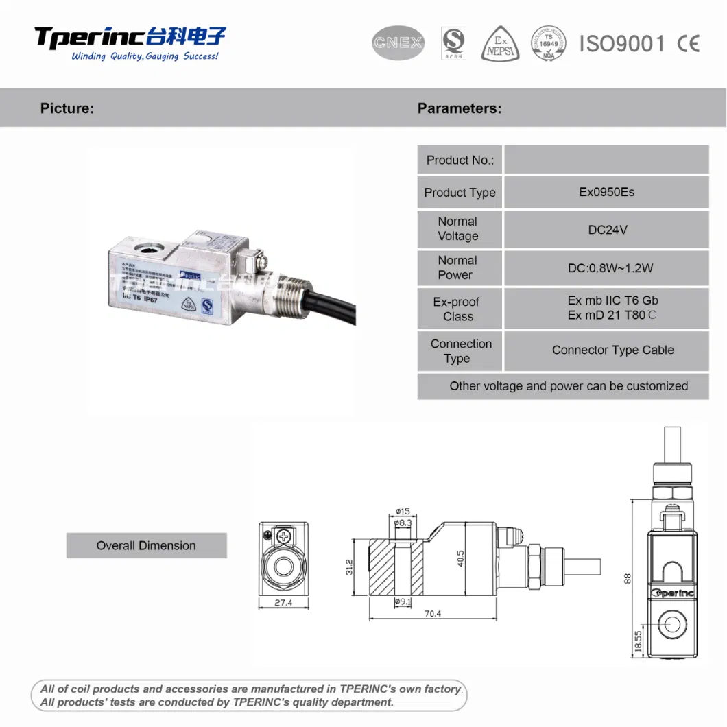 High-Quality T6 Explosion Proof Series AC220V DC24V Ex-Proof Solenoid Coil for Stainless Steel Brass Industrial Valve